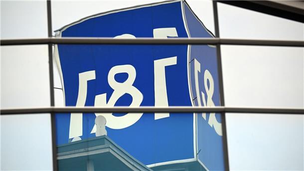 1&1 pocht auf ein „chancengerechtes und wettbewerbsförderndes Vergabeverfahren