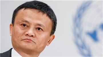 Alibaba-Gründer Jack Ma zieht sich weiter aus seinem Online-Imperium zurück.