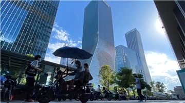 Am 28. September hatte Evergrande den Handel mit seinen Anteilen an der Hongkonger Börse gestoppt.