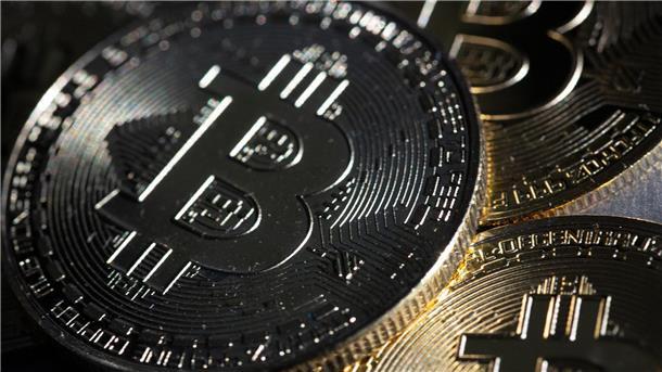 Am Ende einer turbulenten Woche hat Bitcoin zugelegt.