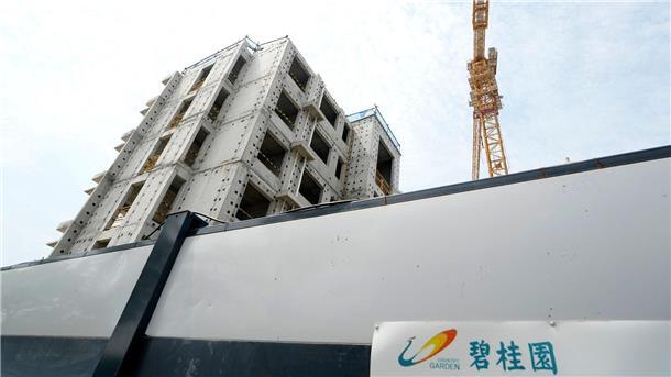 Liquidationsantrag gegen weiteren Konzern in China An der Börse rutschte der Kurs des Unternehmens Country Garden zeitweise um elf Prozent ab.