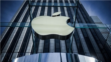 „Apple Intelligence“ wird zunächst generell nur auf Englisch verfügbar sein.