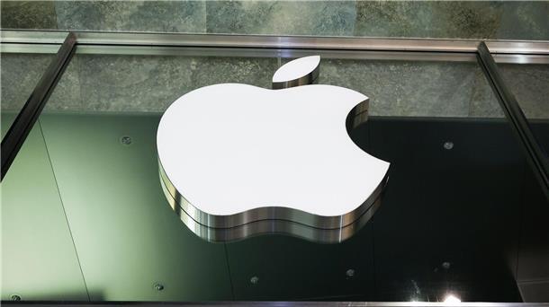 Apple könnte Anti-Tracking-Abfrage in Deutschland abschaffen Apple sieht sich wegen der Funktion unter anderem Kritik vom Facebook-Konzern Meta ausgesetzt. (Archivbild)