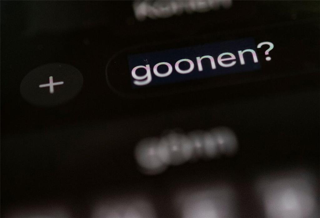 Jugendwort des Jahres wird heute verkündet Auch der Begriff „Goonen“ ist in der Endauswahl (Archivbild)