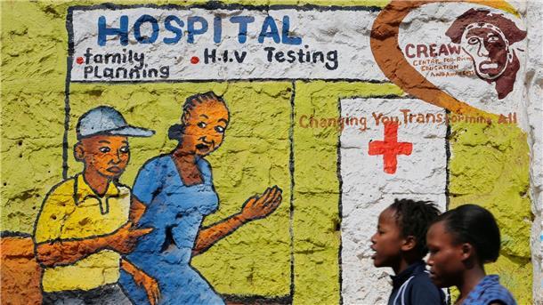 Auf dem Wandgemälde in Nairobi wird auf HIV und AIDS aufmerksam gemacht.