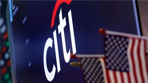 Nach Quartalsverlust: Citigroup streicht 20.000 Jobs Bankchefin Jane Fraser spricht von einem „enttäuschenden“ Schlussquartal.