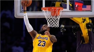 Zweifel an Echtheit von James-Artikel in Staatszeitung Basketball-Superstar LeBron James hat gerade die 15. China-Tour seiner Karriere beendet. (Archivbild)