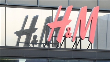 Bei H&M in Bremerhaven soll am Freitag gestreikt werden.