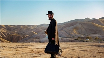 Ben (Luzer Twersky) möchte eine jüdische Gemeinde retten.
