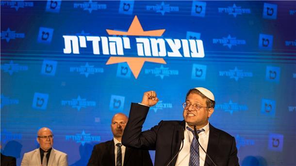 „Bibi“ ist zurück - Aufstieg der Rechtsextremen in Israel Benjamin Netanjahu könnte nach der Parlamentswahl möglicherweise mit Itamar Ben-Gvir zusammenarbeiten - vor einigen Jahren noch undenkbar.