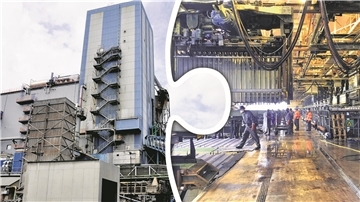 Bleihütte und Zinkhütte rücken 18 Jahre nach der Trennung wieder eng zusammen. Beide Unternehmen gehören nun zum Glencore-Konzern.