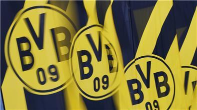 Borussia Dortmund hat einen neuen Hauptsponsor gefunden.