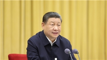 Chinas Staats- und Parteichef Xi Jinping hat seine Europareise begonnen.