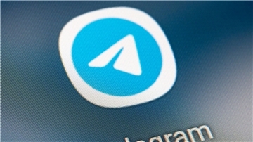Das Bundesamt für Justiz (BfJ) hat Bußgelder in Millionenhöhe gegen den Messengerdienst erlassen.