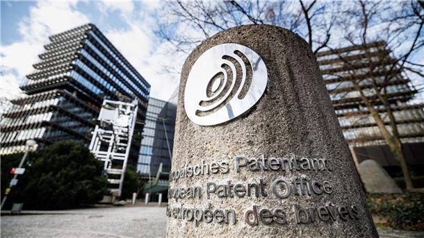Das Bundesverfassungsgericht veröffentlicht seine Entscheidung zu Beschwerdekammern des Europäischen Patentamts.