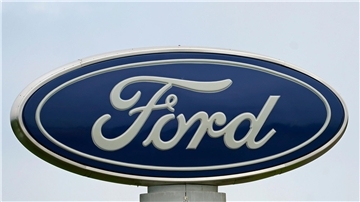 Das Ford-Logo ist zu sehen.