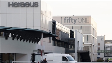 Das Gelände der Firma Heraeus in Hanau,  auf dem die Bombe gefunden worden war.