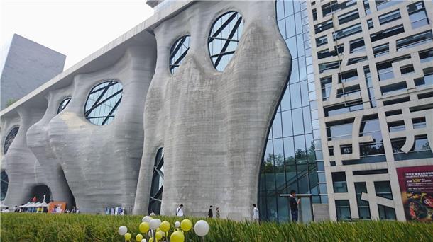 Das Himalayas Art Center in Shanghai.