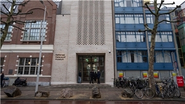 Das Holocaust Museum in Amsterdam.