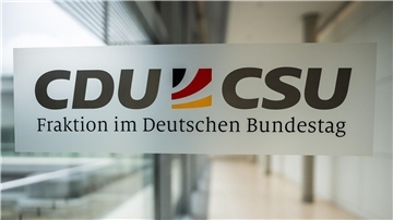 Das Logo der CDU/CSU-Fraktion im Deutschen Bundestag.