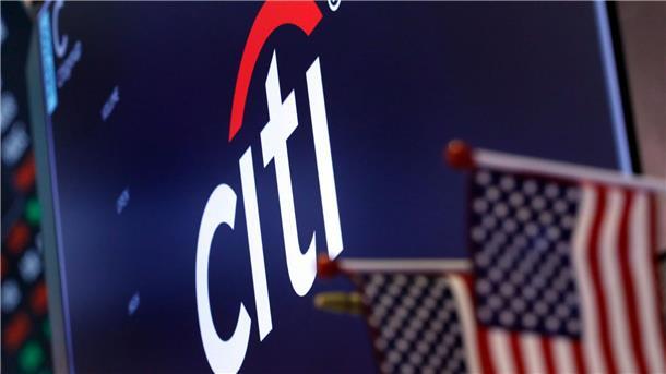 Irrtümlicher Aktienverkauf - Citigroup muss Millionen zahlen Das Logo der Citigroup über einem Handelsposten auf dem Parkett der New York Stock Exchange.