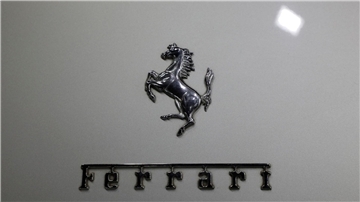 Das Logo des Sportwagenherstellers Ferrari.