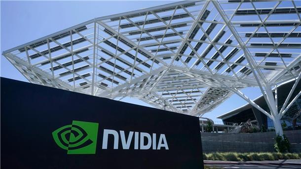 Das Nvidia-Bürogebäude in Santa Clara.