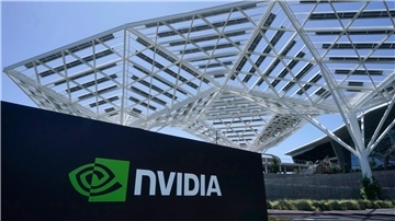 Das Nvidia-Bürogebäude in Santa Clara.