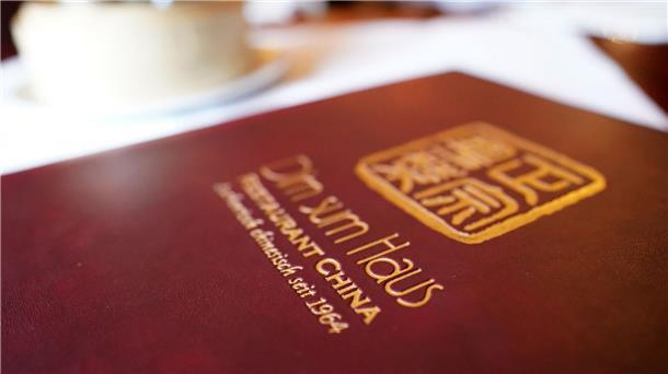 100 Jahre Chinarestaurants in Deutschland Das traditionsreiche Chinarestaurant „Dim sum Haus“ ist das älteste Chinarestaurant in Hamburg und wird seit 1964 in dritter Generation betrieben.