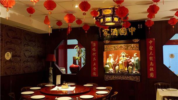 100 Jahre Chinarestaurants in Deutschland Das traditionsreiche Chinarestaurant „Dim sum Haus“ ist das älteste Chinarestaurant der Stadt und wird seit 1964 in dritter Generation betrieben.