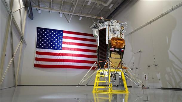 Weitere US-Firma versucht erste private Mondlandung Das US-Unternehmen Intuitive Machines will den Lander „Nova-C“ zum Mond schicken.