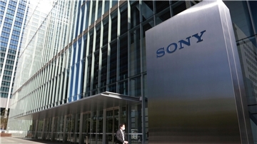 Das Weihnachtsgeschäft kam dem japanischen Elektronik-Riesen Sony zugute.