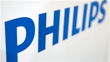 Der angeschlagene Medizintechnikhersteller Philips will Tausende Stellen abbauen.
