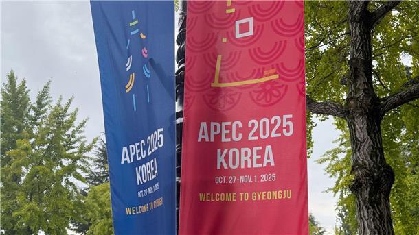 Trump auf Asien-Reise: Xi, Deals und Friedensabkommen Der Apec-Gipfel findet in Südkorea statt.