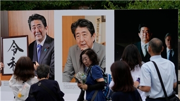 Attentäter von Japans Ex-Premier Abe bekennt sich schuldig Der Auftakt zum Prozess gegen den Attentäter des japanischen Ex-Premiers Abe zieht großes Interesse auf sich. (Archivbild)