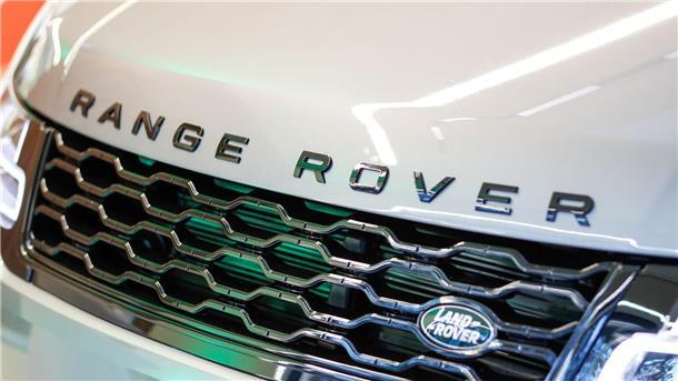 Daten bei Cyberattacke auf Jaguar Land Rover gestohlen Der britische Autobauer Jaguar Land Rover wurde vor wenigen Tagen Opfer einer Cyberattacke. (Archivbild)