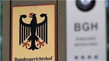 Der Bundesgerichtshof in Karlsruhe.