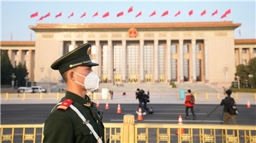 Der chinesische Volkskongress hat für die Umorganisation der Regierung in Peking gestimmt.