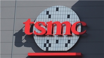Der Chipfertiger TSMC will sein erstes Werk im japanischen Kumamoto Ende 2024 eröffnen. Das neu geplante soll Ende des Jahrzehnts an den Start gehen.
