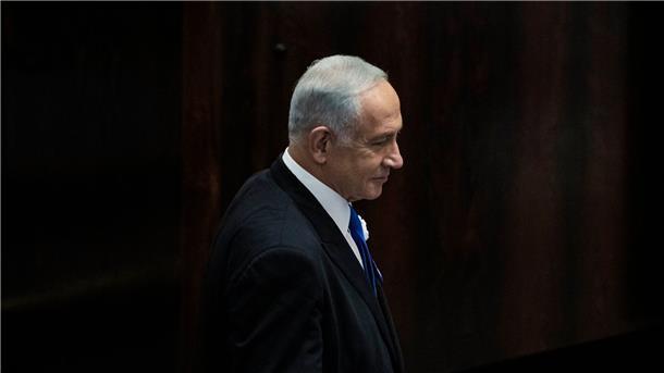 Herzog gewährt Netanjahu Verlängerung für Regierungsbildung Der designierte israelische Ministerpräsident Benjamin Netanjahu bekommt mehr Zeit, um eine Regierung zu formen.