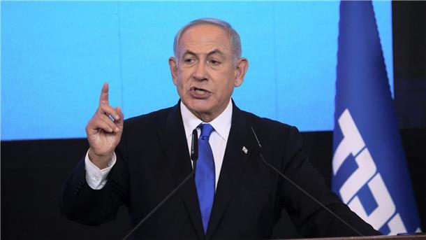 Israel: Leitlinien der neuen Regierung veröffentlicht Der designierte Ministerpräsident Israels: Benjamin Netanjahu.