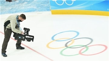 Der Deutschland Cup als Eishockey-Schaufenster für Olympia 2026.