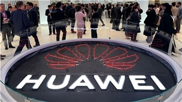 Der Einsatz chinesischer Komponenten, wie von Huawei, in künftigen deutschen Handynetzen wurde geprüft.
