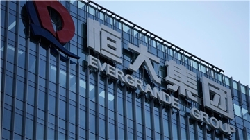 Der Hauptsitz der Evergrande Group in China.