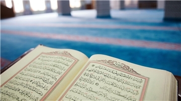 Der Koran ist die heilige Schrift des Islams.