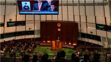 Der Legislativrat in Hongkong verabschiedet das neue und umstrittene Sicherheitsgesetz in der chinesischen Sonderverwaltungsregion.