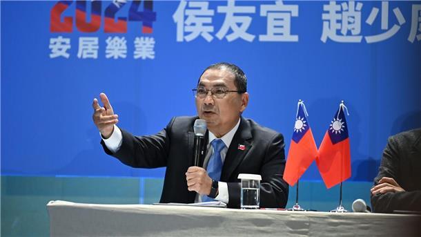 Der Präsidentschaftskandidat von Taiwans Kuomintang-Partei, Hou Yu-ih, setzt nach eigenen Worten auf Abschreckung, Dialog und Deeskalation.