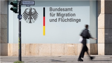 Bundesamt für Migration