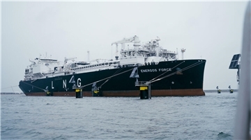 Der umgebaute LNG-Tanker „Energos Force“.