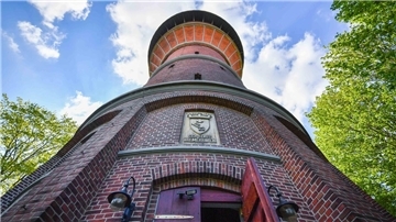 Wasserturm Langener Landstraße